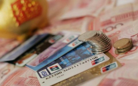 实时外盘期货数据